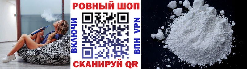 Все наркотики Нижние Серги APVP  Каннабис  КОКАИН 