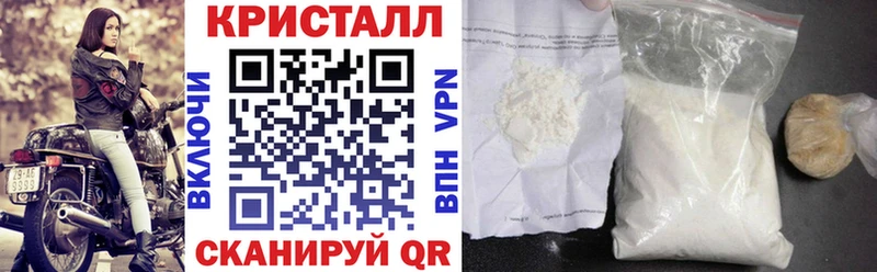 Amphetamine Розовый  Нижние Серги 