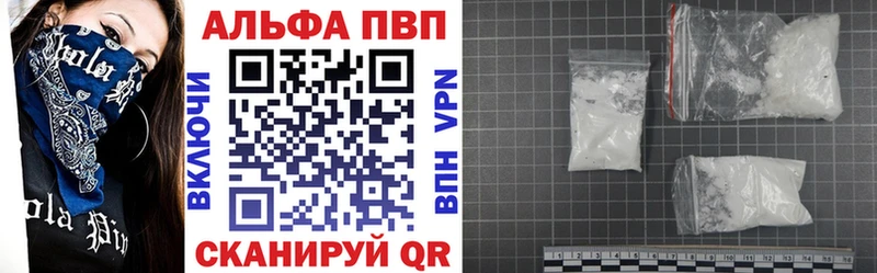 mega ссылки  Нижние Серги  Alpha-PVP СК КРИС 