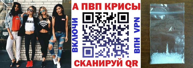 A PVP СК Нижние Серги