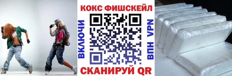 COCAIN 98%  Нижние Серги 