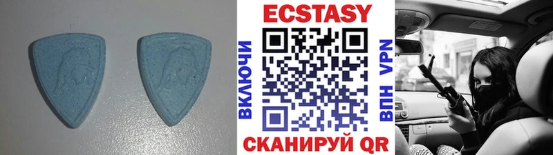 блэк спрут зеркало  Нижние Серги  Экстази ешки  цены наркотик 