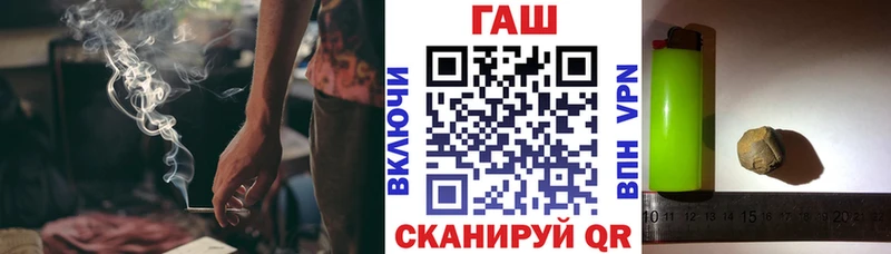 omg зеркало  Нижние Серги  ГАШИШ убойный 