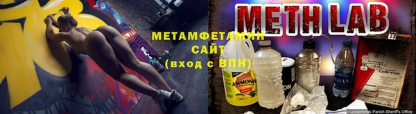 марки lsd Беломорск