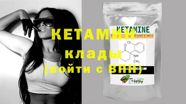 марихуана Баксан