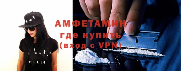 гидропоника Ростов