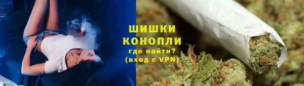 марки lsd Беломорск