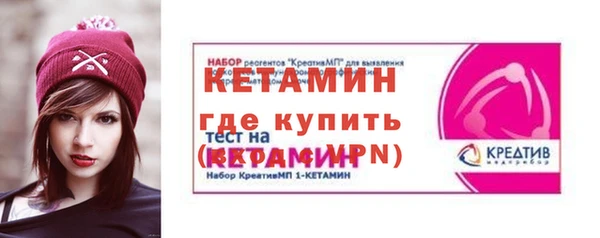 соль ск Белоозёрский