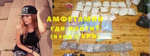 марихуана Баксан