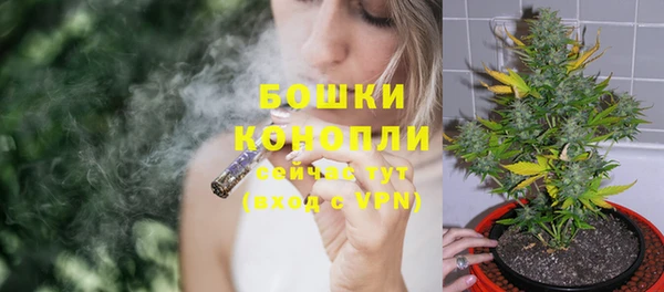 марки lsd Беломорск