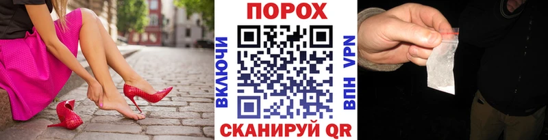 Метамфетамин витя  магазин  наркотиков  Нижние Серги 